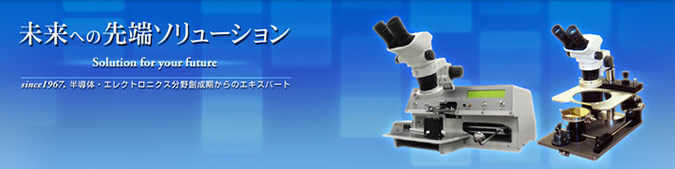 �n�C�\���������