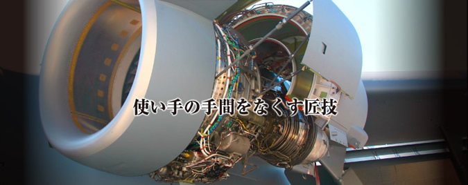 ������� �L�[�x��